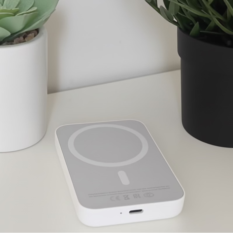 Batterie Externe Compatible Magsafe